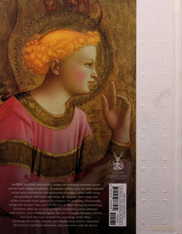 Elysium - Ed Simon [KSIĄŻKA]