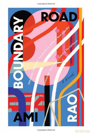 Boundary Road - Rao Ami [KSIĄŻKA]