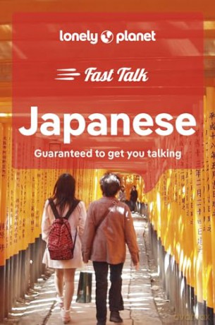 Fast Talk Japanese [KSIĄŻKA]