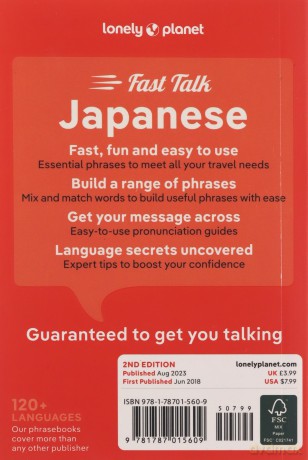 Fast Talk Japanese [KSIĄŻKA]