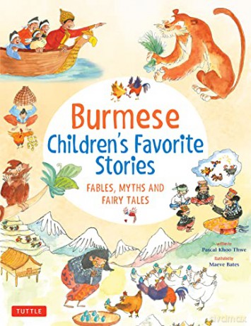 Burmese Childrens Favorite Stories - ThwePascal Khoo [KSIĄŻKA]