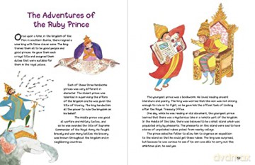 Burmese Childrens Favorite Stories - ThwePascal Khoo [KSIĄŻKA]