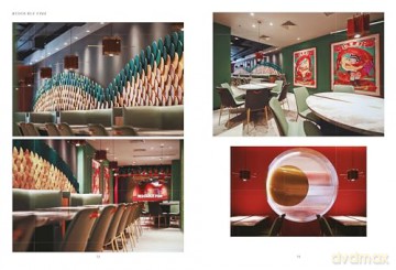 Dining Out - Wang Shaoqiang [KSIĄŻKA]