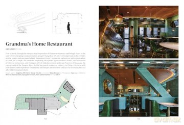 Dining Out - Wang Shaoqiang [KSIĄŻKA]