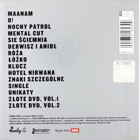 Maanam: Simple Story [13CD]+[2DVD]