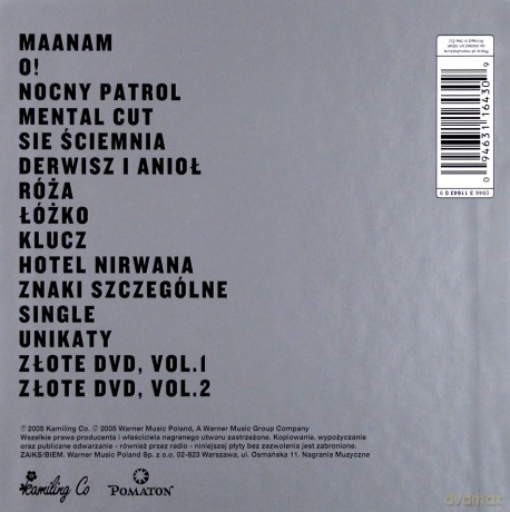 Maanam: Simple Story [13CD]+[2DVD]
