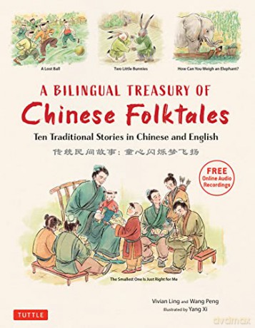 Bilingual Treasury Of Chinese Folktales - LingVivian [KSIĄŻKA]