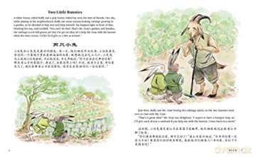 Bilingual Treasury Of Chinese Folktales - LingVivian [KSIĄŻKA]