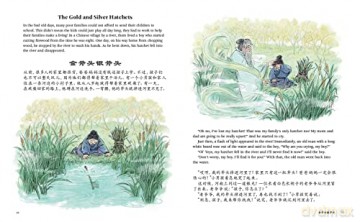 Bilingual Treasury Of Chinese Folktales - LingVivian [KSIĄŻKA]