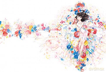 Bouquet Of A Thousand Flowers - Senbon Umishima [KSIĄŻKA]