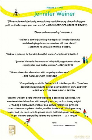 Breakaway - Jennifer Weiner [KSIĄŻKA]
