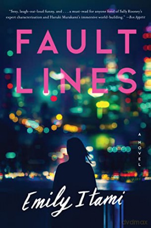 Fault Lines - Emily Itami [KSIĄŻKA]