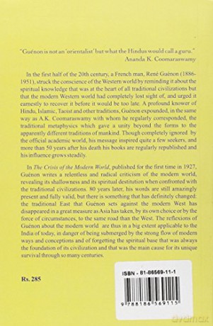 Crisis Of The Modern World - Rene Guenon [KSIĄŻKA]