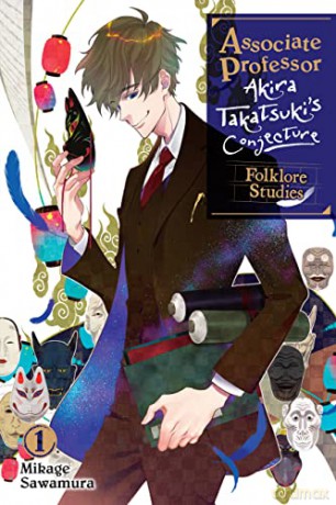 Associate Professor Akira Takatsukis V1 - Mikage Sawamura [KSIĄŻKA]