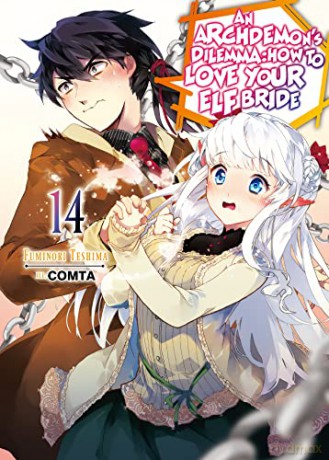 Archdemons Dilemma How To Love Your El [KSIĄŻKA]