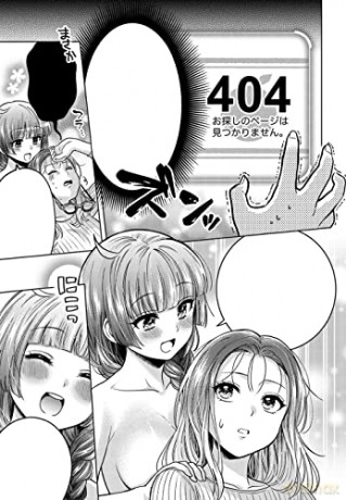 Does It Count If You Lose Your Virginity - Yakinikuteishoku [KSIĄŻKA]