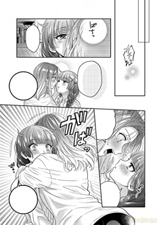 Does It Count If You Lose Your Virginity - Yakinikuteishoku [KSIĄŻKA]