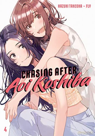 Chasing After Aoi Koshiba 4 - Takeoka Hazuki [KSIĄŻKA]