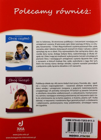 Chcę pisać Karty pracy Edukacja przedszkolna - Krystyna Kamińska [KSIĄŻKA]