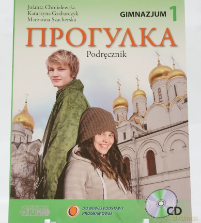 Język rosyjski Progułka 1 podręcznik GIMN - Marzanna Szacherska, Jolanta Chmielewska, Katarzyna Grabarczyk [KSIĄŻKA]