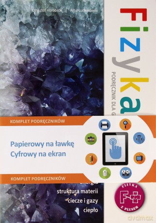 Fizyka z Plusem GIMN kl.1-3 podręcznik cz.2 - Krzysztof Horodecki,Artur Ludwikowski [KSIĄŻKA]