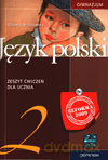 Język polski GIMN kl.2 ćwiczenia - Elżbieta Brózdowska [KSIĄŻKA]