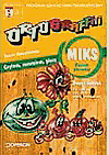 Ortograffiti MIKS Poziom pierwszy SP kl.4-5 ćwiczenia - Chwastniewska Danuta [KSIĄŻKA]