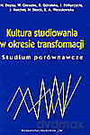 Kultura studiowania w okresie transformacji - Studium porównawcze [KSIĄŻKA]
