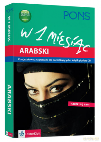 Arabski w 1 Miesiąc. Kurs [KSIĄŻKA]