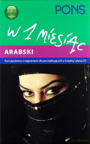 Arabski w 1 Miesiąc. Kurs [KSIĄŻKA]