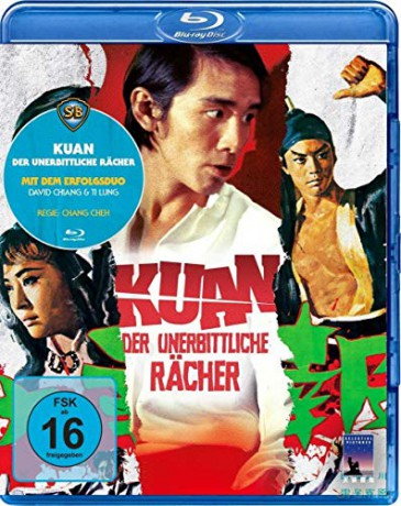 Vengeance! (Zemsta) [Blu-Ray]