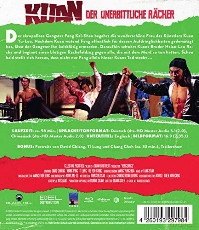 Vengeance! (Zemsta) [Blu-Ray]