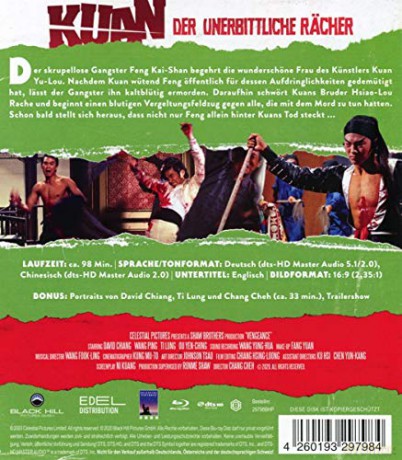 Vengeance! (Zemsta) [Blu-Ray]
