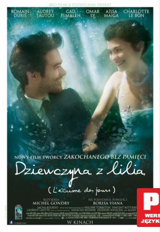 Dziewczyna z lilią [Blu-Ray]