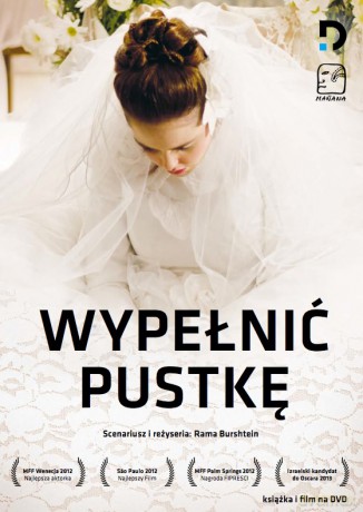 Wypełnić pustkę (booklet) [DVD]