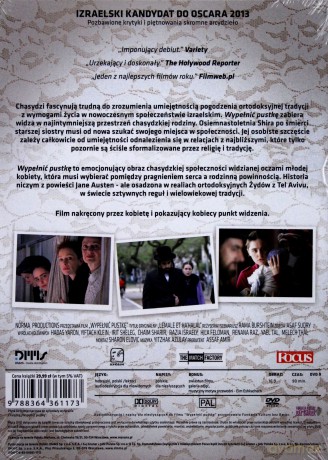Wypełnić pustkę (booklet) [DVD]