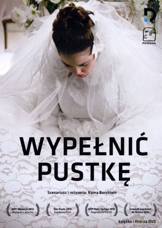 Wypełnić pustkę (booklet) [DVD]
