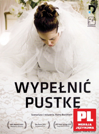 Wypełnić pustkę (booklet) [DVD]