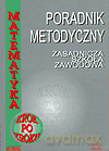 Matematyka Krok po kroku ZSZ kl.1-2 poradnik metodyczny - Edward Lesiak, Czesław Białkowski [KSIĄŻKA]