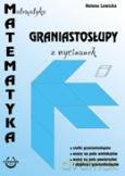 Ostrosłupy z wycinanek - Helena Lewicka [KSIĄŻKA]