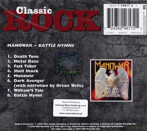 Manowar: Battle Hymns (Remastered) [CD]