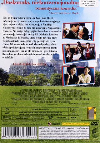 Zachować twarz [DVD]
