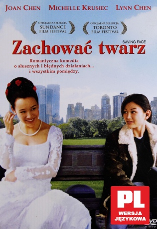 Zachować twarz [DVD]