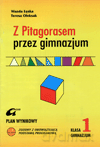 Matematyka Z Pitagorasem przez gimnazjum GIMN kl.1 plan wynikowy - Wanda Łęska, Teresa Oleksak [KSIĄŻKA]