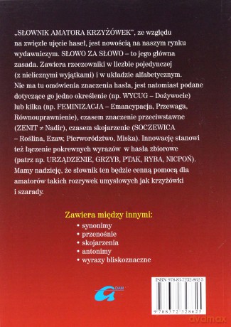 Słownik amatora krzyżówek. 44 tysiące haseł - Bogdan Karpiniec [KSIĄŻKA]