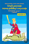Smyk poznaje mowę polską i zwyczaje kl.2 ćwiczenia cz.1 Edukacja wczesnoszkolna - Malepsza, Dembska [KSIĄŻKA]