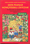 Smyk poznaje mowę polską i zwyczaje kl.2 podręcznik cz.1 Edukacja wczesnoszkolna - Malepsza, Dembska [KSIĄŻKA]