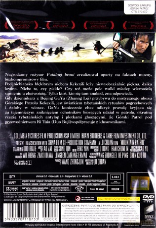 Górski patrol [DVD]