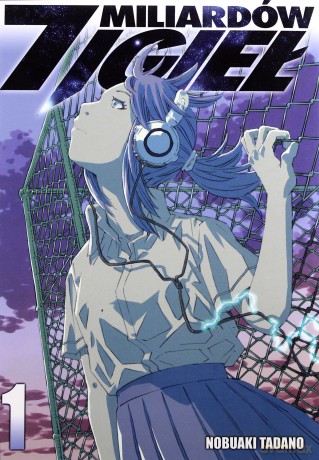 7 Miliardów Igieł (Tom 01) - Nobuaki Tadano [KOMIKS]