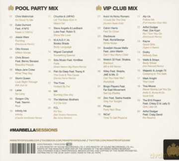 Marbella Sessions 2013 [2CD]